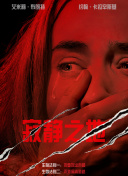 明星合成裸体欣赏